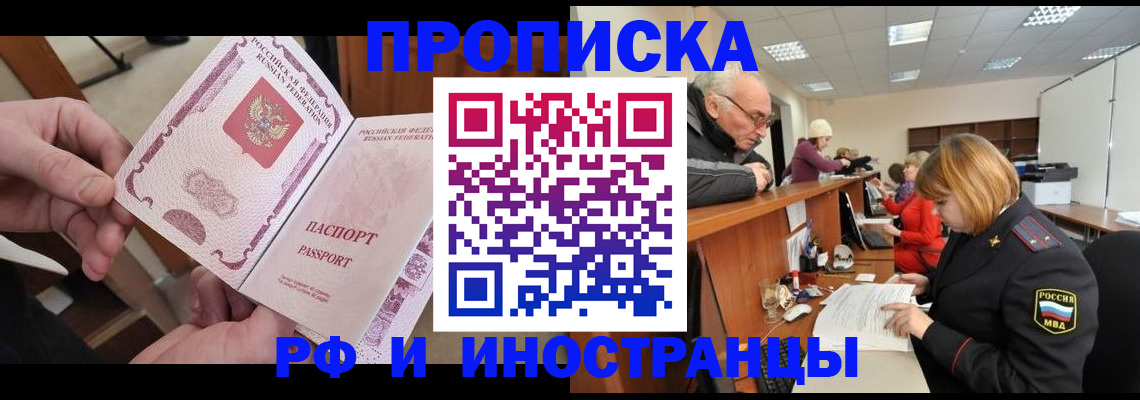 форма 3 в Ленске